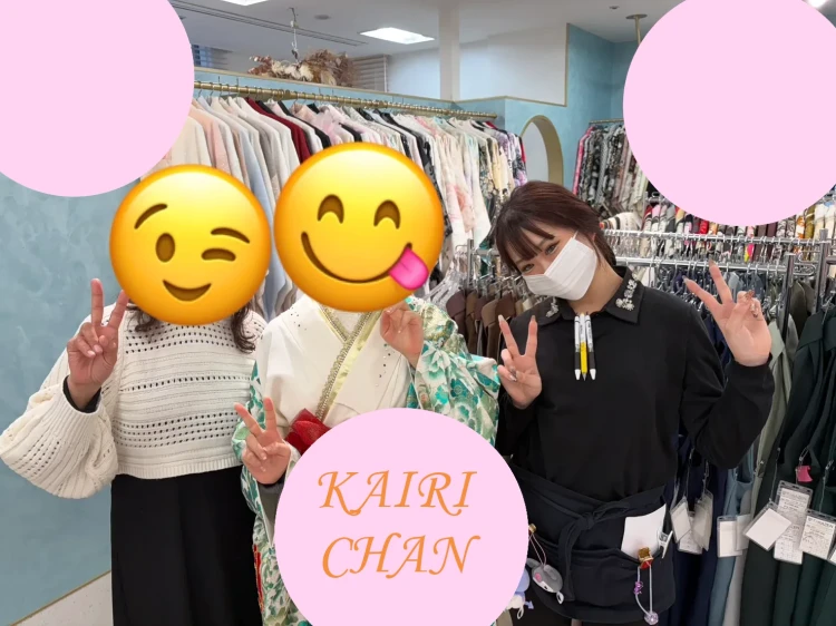 振袖レンタル　成人式　なんば　心斎橋　天王寺　大阪　人気安カワ白緑