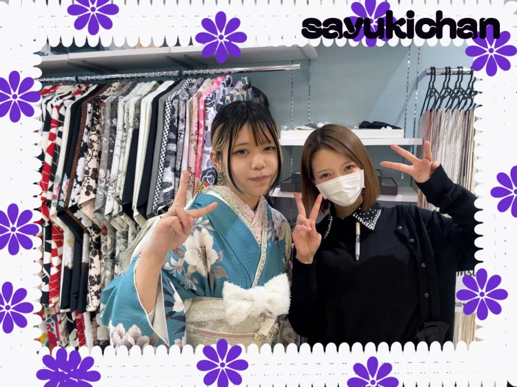 振袖　トレンドナウ　成人式　青