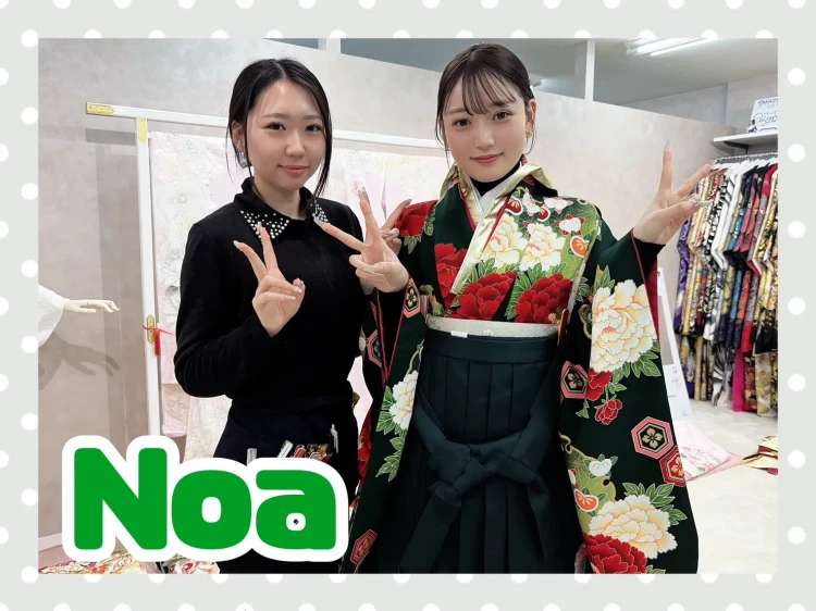 袴　前撮り撮影会　可愛い　おしゃれ　JAPANSTYLE×中村里砂ブランド袴　くすみカラーガーリー　白/ピンク　水彩画風　かわいい　量産型　女の子らしい　正統派古典　グリーン(緑色)/エンジ　ボタン柄　大人っぽい　上品【通販可】K30026