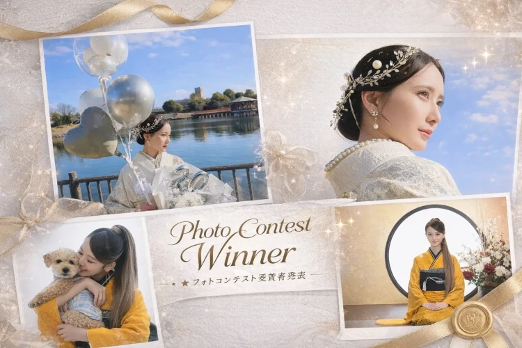 ♡【堺市 成人式振袖】14日　2026年フォトコンテスト受賞コーデ紹介♡TAKAZEN堺店♡