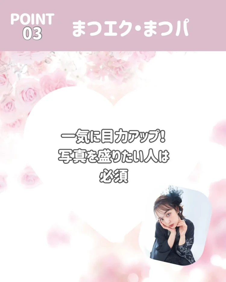 TAKAZEN　タカゼン　袴　レンタル　準備　卒業式