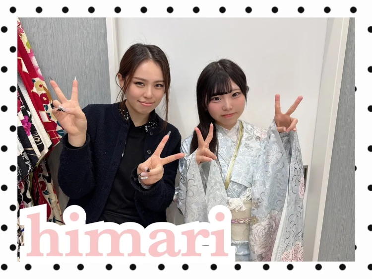 TAKAZEN橿原店 奈良 橿原 成人式 振袖 振袖レンタル 前撮り撮影会 最新作ヘップバーンローズ 水色/ピンク バラ柄 一番かわいい きれいめ レースインナー 洋風 ガーリー 透明感 キラキラスワロフスキー 周防ジゼル【通販可】27012 2028年成人