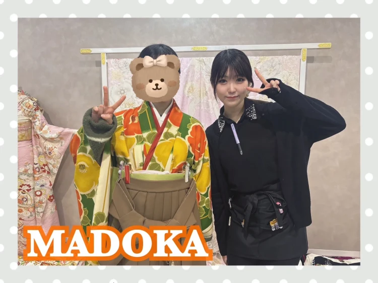 袴　袴レンタル　奈良　卒業式　袴コーデ　古典　オレンジ　茶色　