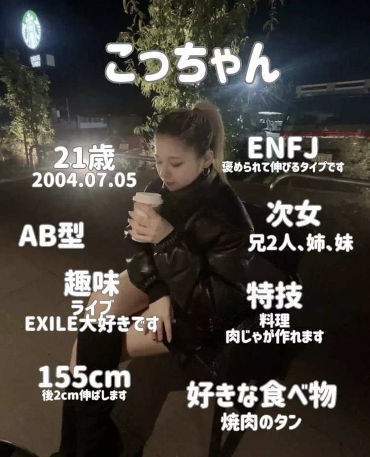 TAKAZEN神戸旧居留地　前撮り撮影会　卒業式　袴　レンタル