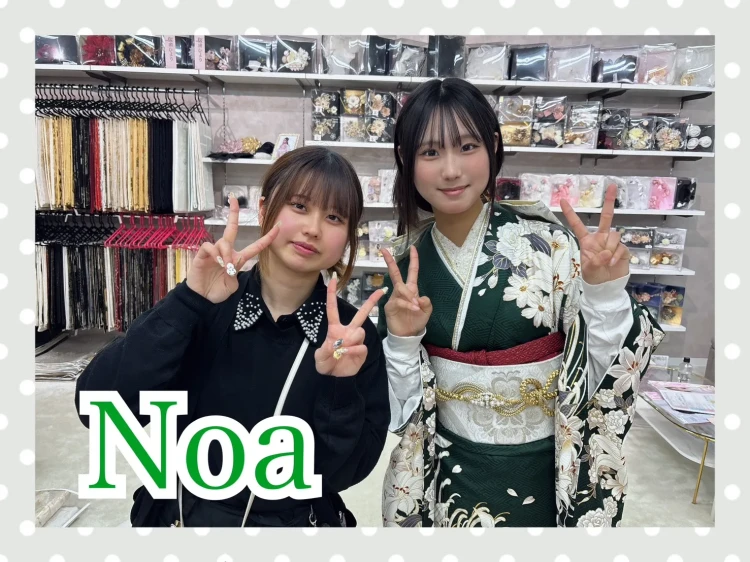 振袖レンタル　TAKAEN奈良店　深緑色　イマドキ　かわいい　上品　ユリ柄　乱菊　バラ