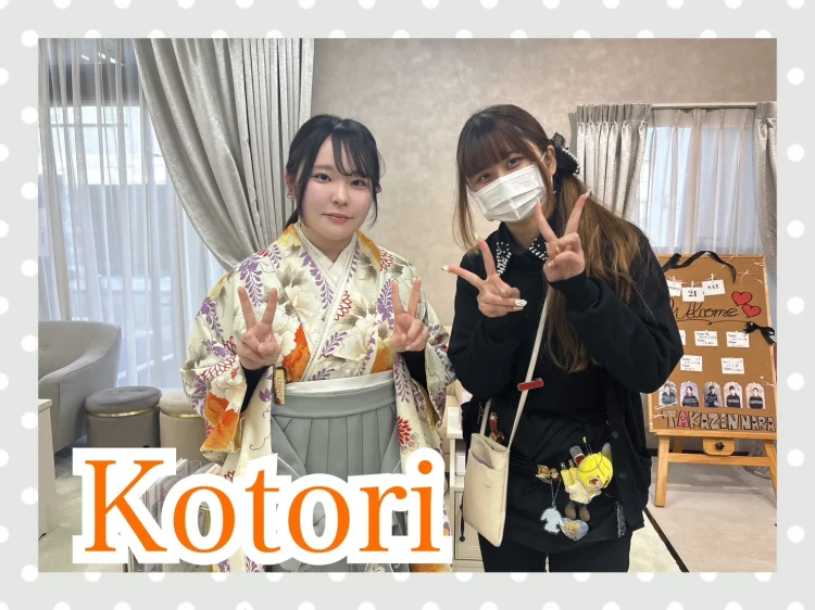 袴レンタル　TAKAEN奈良店　古典柄　白色　くすみカラー　かわいい