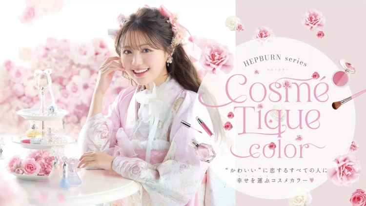 【TAKAZEN姫路店】♡13日　TAKAZENオリジナル”きゅん”とカワイイコスメカラーのお振袖紹介♡