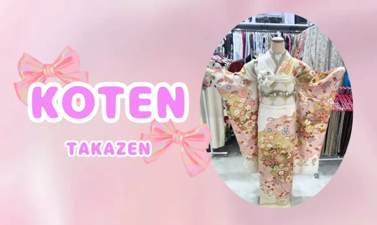 【神戸市・小野市・尼崎市で成人式のお振袖をお探しの方へ】♡25日　上品さと可愛さを兼ね備えたピンク×白の王道古典のお振袖のご紹介です♡【TAKAZEN神戸旧居留地店】