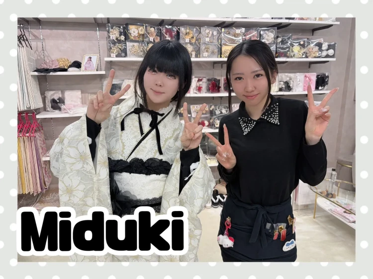 奈良　振袖　奈良振袖レンタル　振袖レンタル　成人式　黒　白　モノトーン　かわいい　安い