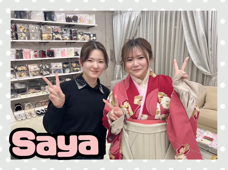 振袖レンタル　奈良　成人式　振袖　古典　可愛い　袴　卒業式　袴レンタル　赤