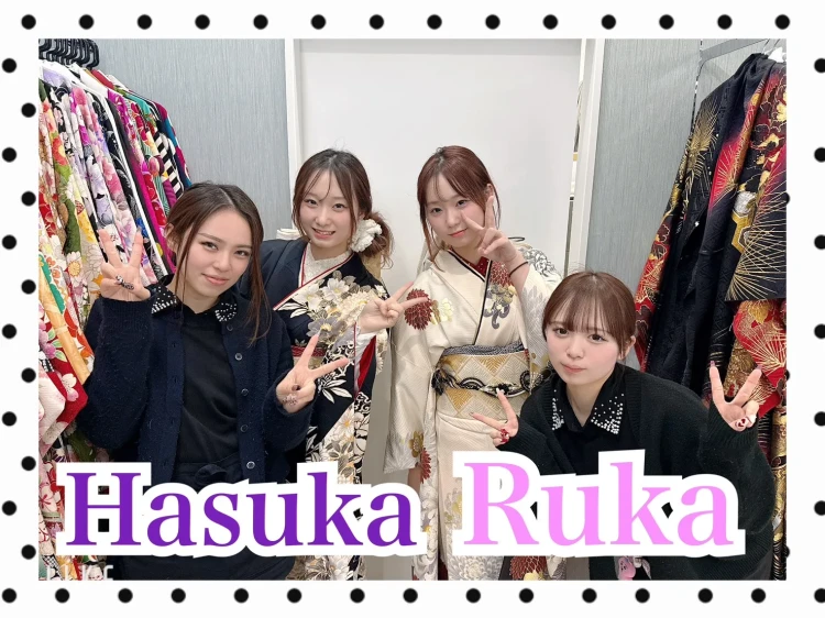 振袖 振袖レンタル 奈良 橿原 かわいい かっこいい くすみ レトロ キラキラ イマドキ おしゃれ 安い