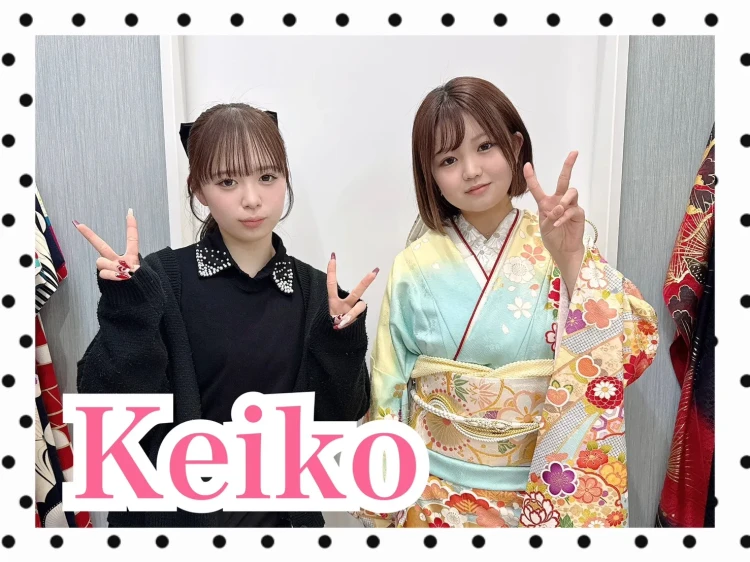 振袖　振袖レンタル　奈良　橿原　かわいい　かっこいい　くすみ　レトロ　キラキラ　イマドキ　おしゃれ　安い