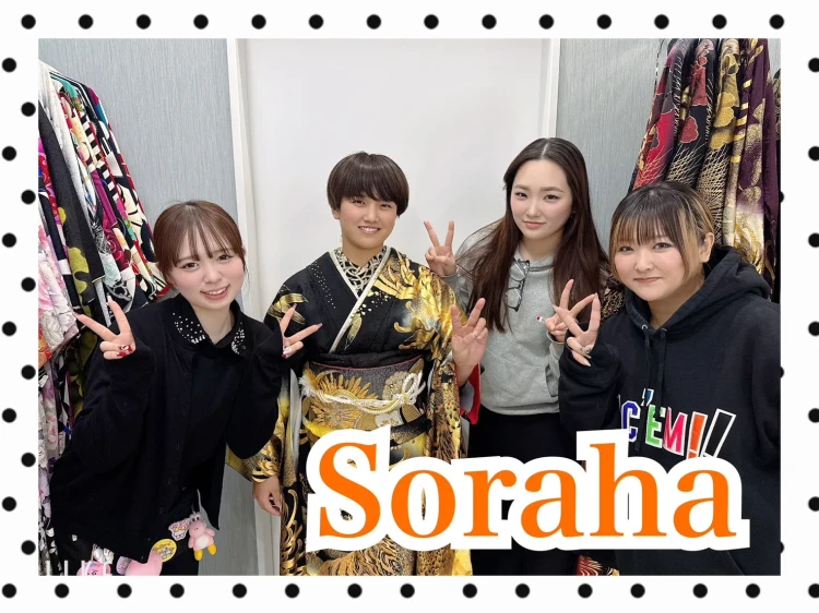 振袖レンタル　奈良橿原　成人　可愛い　キラキラ　オリジナル