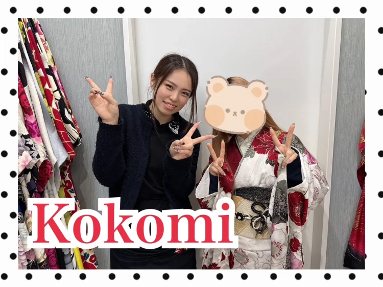 振袖レンタル　奈良　橿原　かわいい　おしゃれ　個性派　かわいい　かっこいい　くすみ　イマドキ　