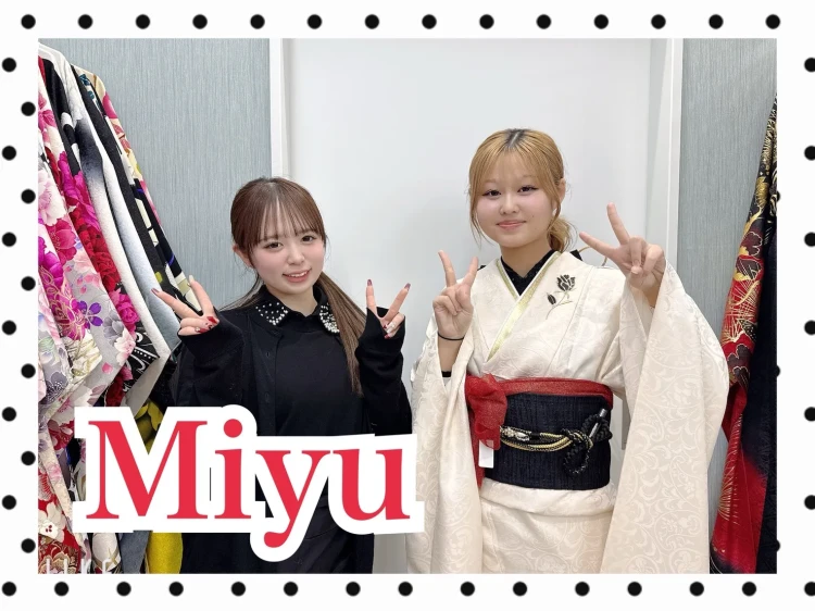 振袖レンタル　奈良橿原　大和高田市　成人式　無地振袖　可愛い　オシャレ