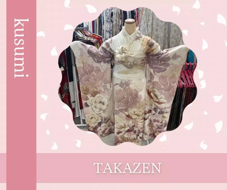 TAKAZEN神戸店　前撮り撮影会　イマドキ　カワイイ　コディネート　振袖　レンタル　袴　　くすみ　ピンク色