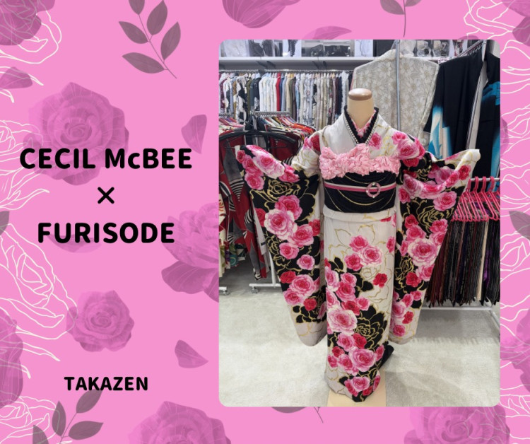 TAKAZEN神戸店　前撮り撮影会　イマドキ　カワイイ　コディネート　振袖　レンタル　袴　　姫ギャル　セシルマクビー