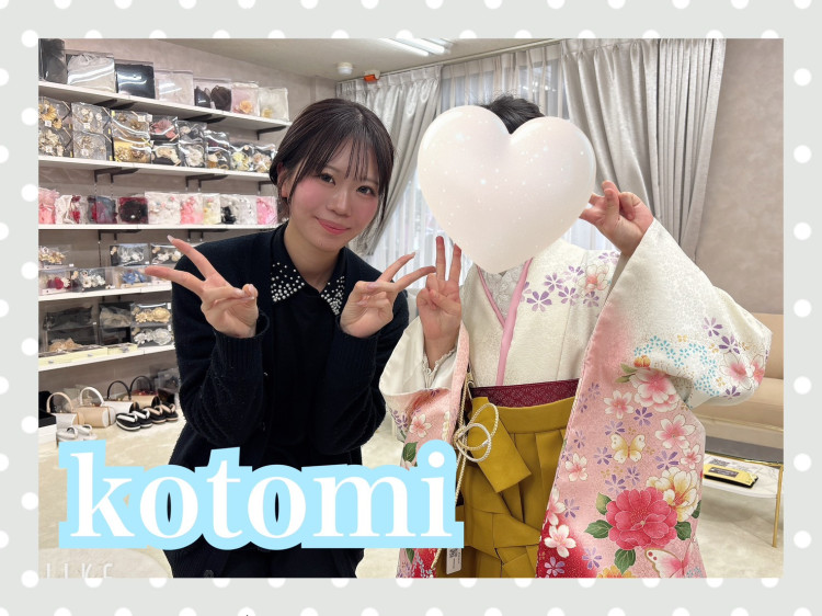 袴　卒業袴　袴レンタル　奈良　奈良袴レンタル　安い　古典　黄色　黄色袴