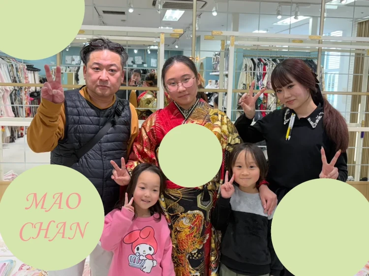 振袖レンタル　成人式　なんば　心斎橋　天王寺　大阪　人気ジャパンモード鯉柄