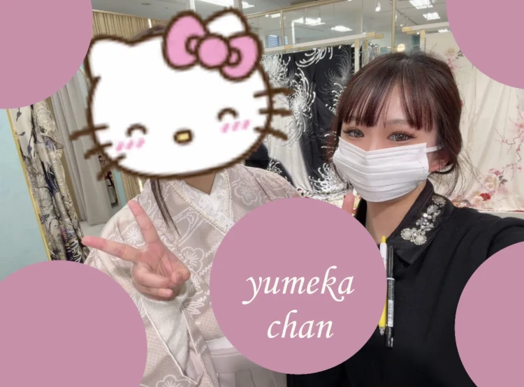 ♡【TAKAZEN心斎橋店】10日　なんば・心斎橋・天王寺・大阪市エリア☆イマドキコーデがかわいい2026年卒業袴姫ちゃん♡袴レンタルの受付は3月1日までです♡