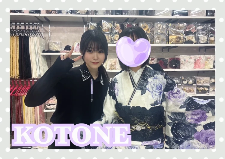 ヘップバーン　白/紫/グレー　バラ柄　エレガント　セレブ　ブーツコーデ　スワロフスキー付き　おしゃれ　量産型【通販可】31001　TAKAENオリジナル　振袖レンタル奈良　成人式振袖