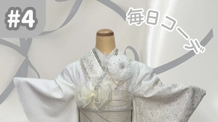 【TAKAZEN橿原店】12日♡毎日更新中✨TAKAZEN橿原店スタッフオススメの毎日コーデのご紹介♡