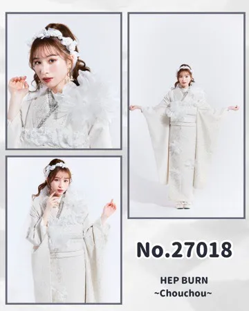 TAKAZEN　タカゼン　振袖　レンタル　ヘップ　シュシュ　シフォン　花