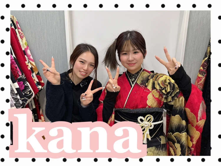振袖　レンタル　可愛い　おしゃれ　かっこいい　イマドキ　くすみ　写真　妹割