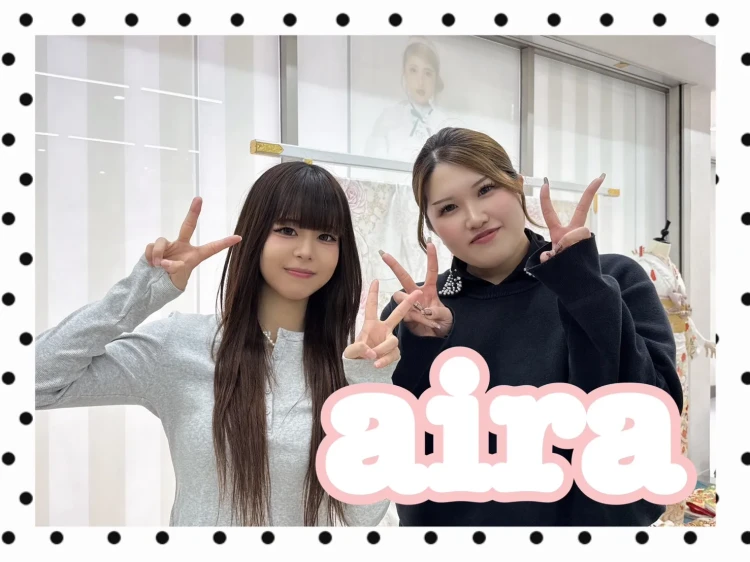 TAKAZEN橿原店 奈良 橿原 成人式 振袖 振袖レンタル 前撮り撮影会 2028年成人 格安お得な玉城ティナ×紅一点ブランド振袖 ミントグリーン くすみ古典 おしゃれ いまどき【通販可】24072