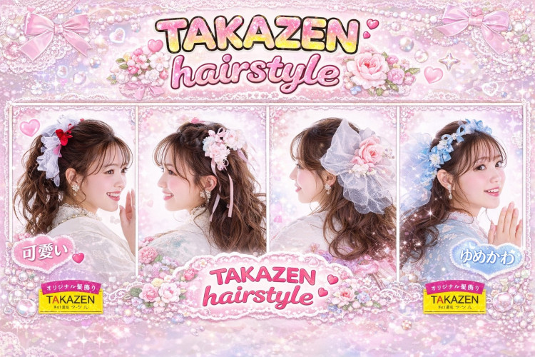 ♥【TAKAZEN堺店】6日　フワフワかわいい髪飾りのご紹介します👑！！！♥