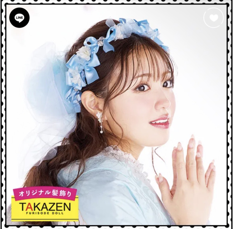 成人式　振袖レンタル　成人式振袖