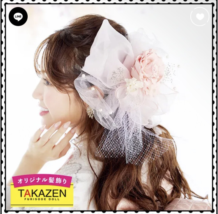 2025年　振袖　前撮り撮影会　TAKAZEN堺店