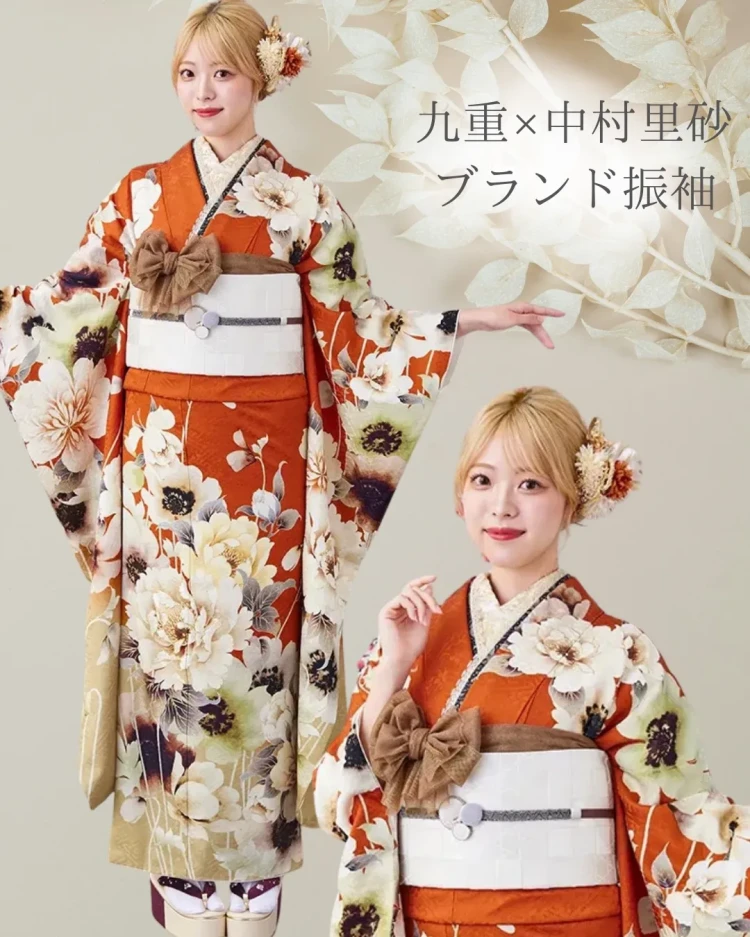 TAKAZEN安カワで九重×中村里紗ブランド　テラコッタカラーのお振袖