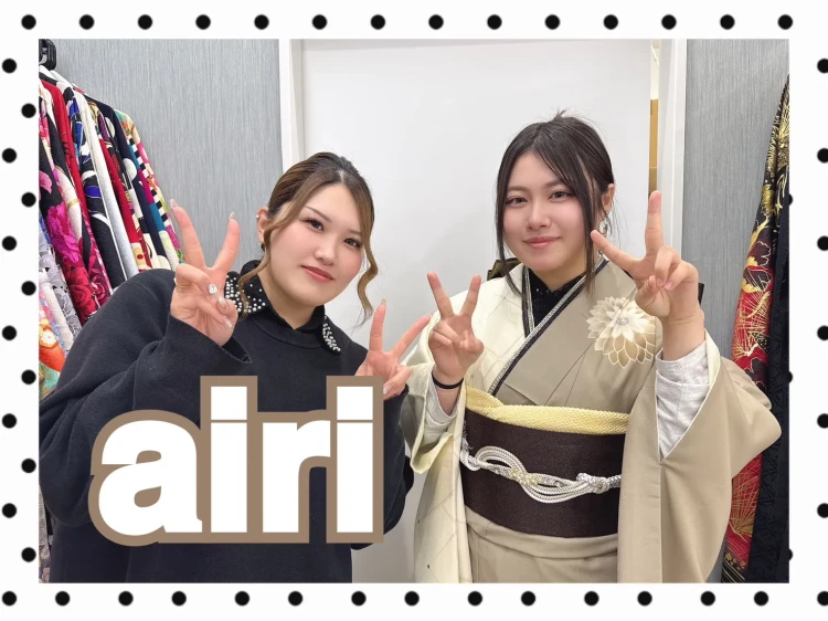 【橿原市・磯城郡で成人式振袖・卒業式袴をお探しの方へ】17日♡磯城郡からお越しの2027年成人　玉城ティナ×紅一点ブランドのくすみカラーで可愛いお振袖姫ちゃん♡