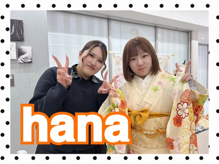 TAKAZEN橿原店の2027年成人のお客様、華やかな古典柄のお振袖