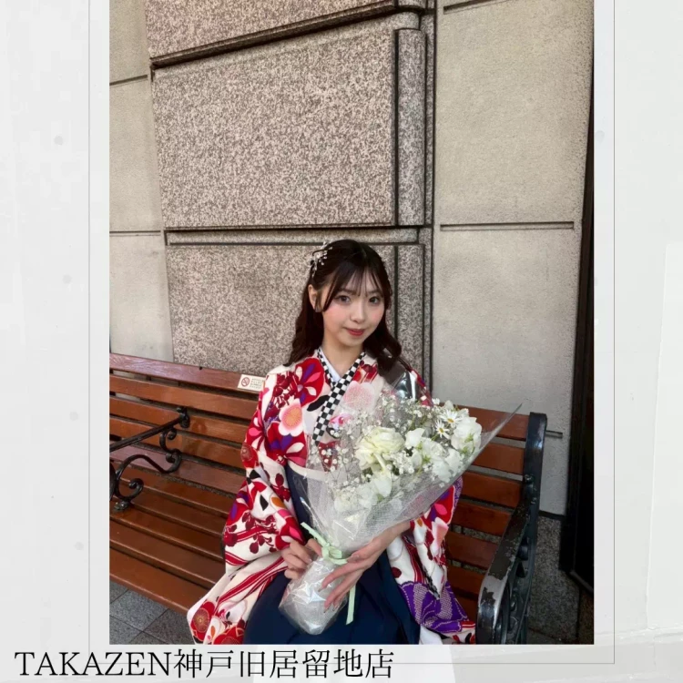 TAKAZEN神戸旧居留地店で袴をレンタルした古典柄袴コーデのお客様