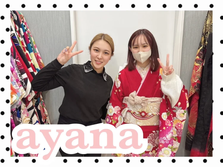 TAKAZEN橿原店のお持ちのお振袖にTAKAZENのお小物を合わせたお写真プラン、ママ振袖にかわいいイマドキコーディネート