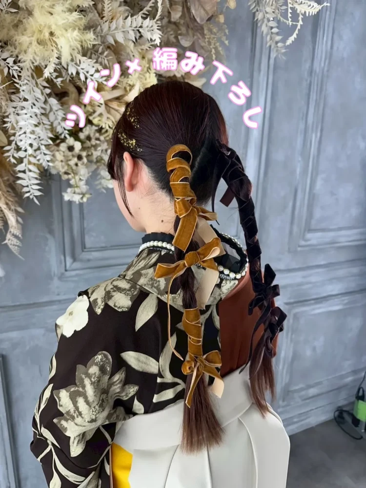 成人式 卒業式 TAKAZEN 袴レンタル