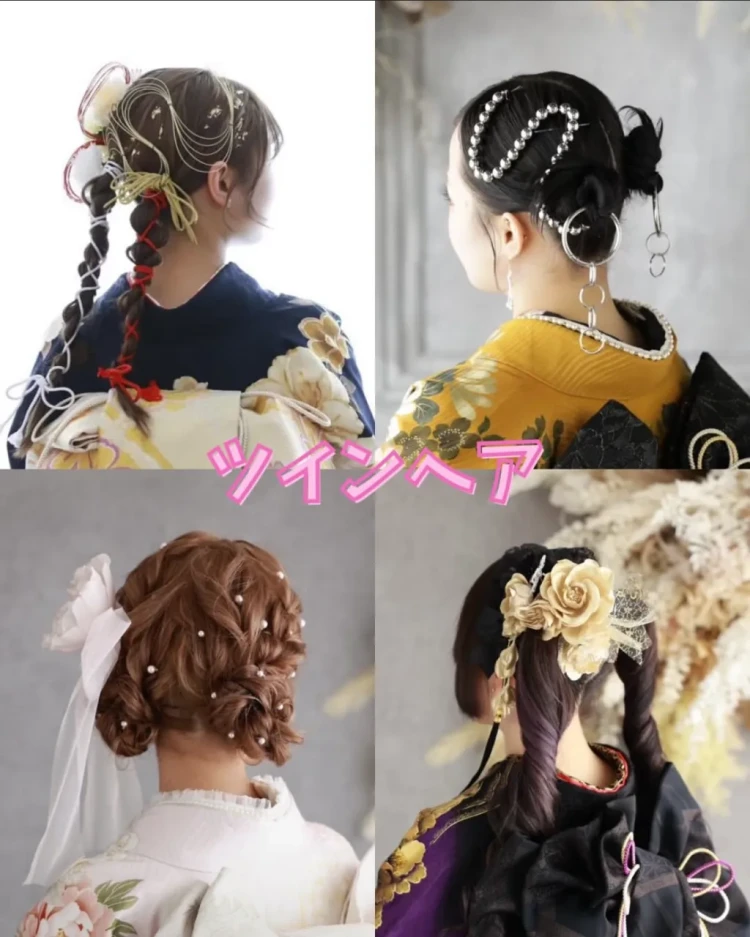 前撮り撮影会でのおすすめツインヘアアレンジの紹介