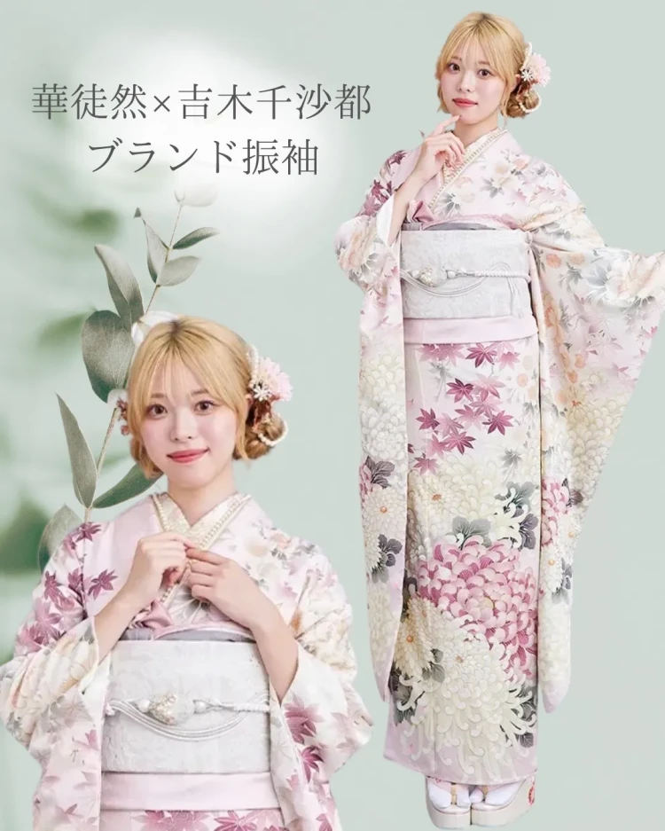 TAKAZEN安カワで華徒然×吉木千沙都ブランド　淡いピンクカラーのお振袖