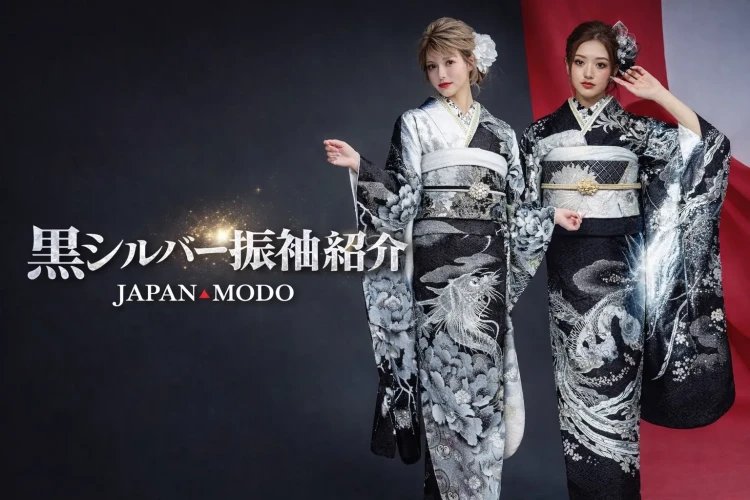 ♡【堺市で成人式振袖をお探しの方へ】9日　誰かの色になんて染まらない。自分を貫き、我が道へ。ジャパンモードの黒×シルバーお振袖ご紹介♡TAKAZEN堺店♡