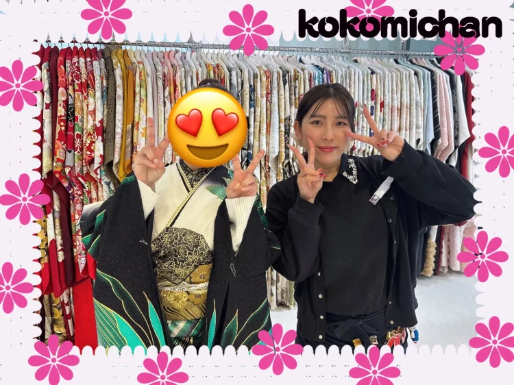 堺市北区の成人式に参加されるお嬢様の緑モードお振袖のコーディネート