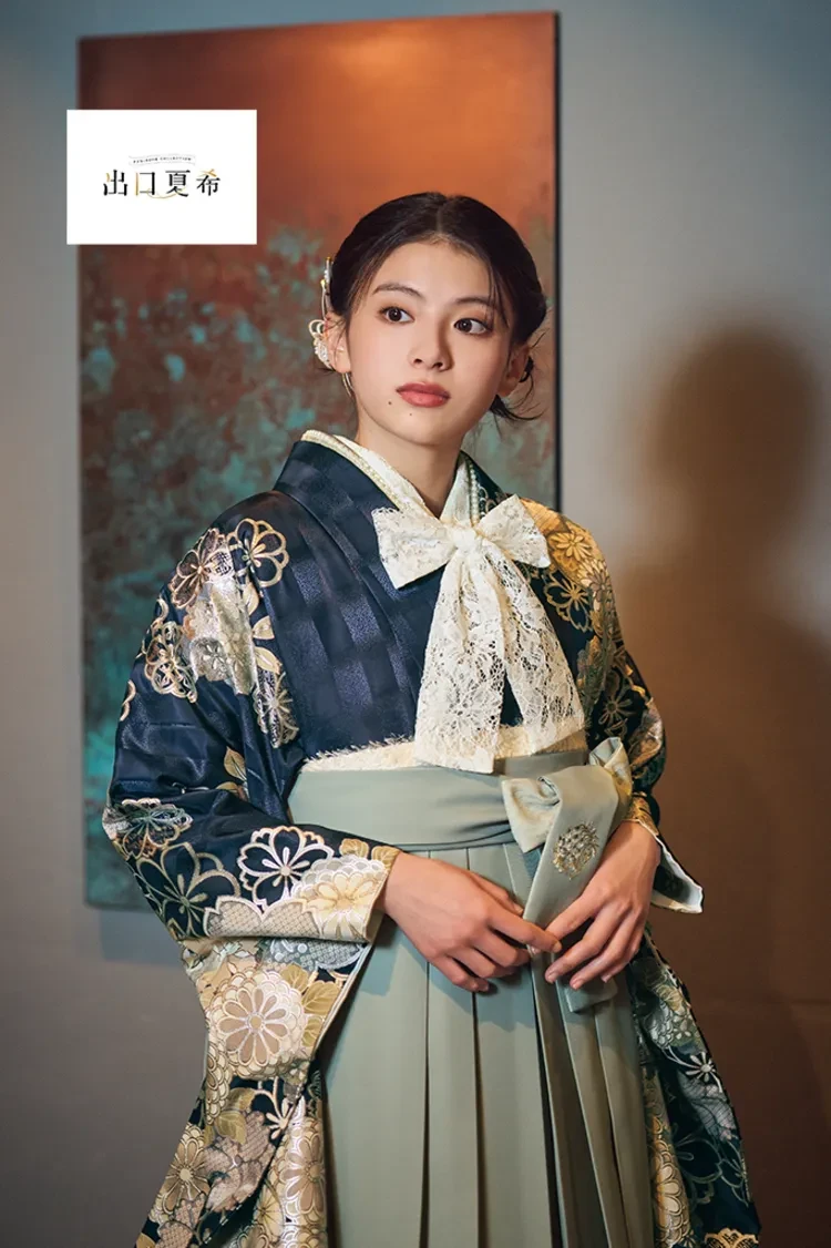 TAKAZENのレンタル袴 出口夏希ブランド袴　正統派古典　ネイビー　古典柄　和モダン　お洒落なコーディネート　【通販可】R26083