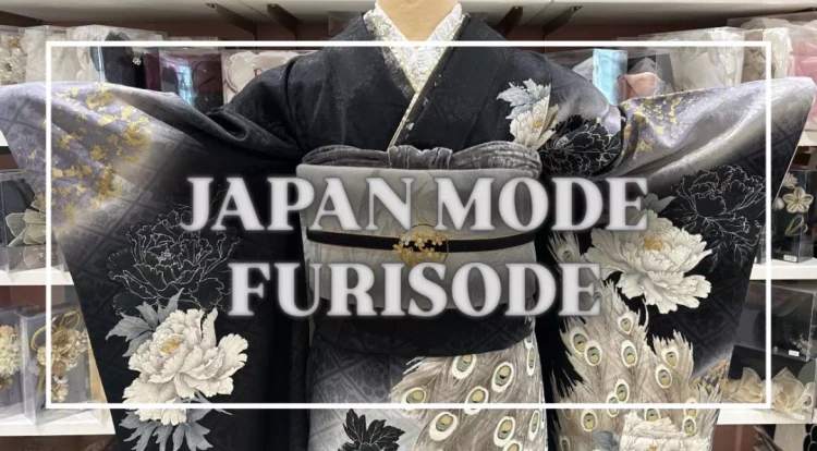 【姫路市・相生市・岡山市で振袖レンタルするならTAKAZEN姫路店】人と被らない振袖お揃いコーデもできる凛とカッコイイ孔雀お振袖のご紹介♡