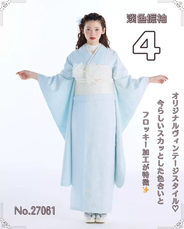 TAKAZEN姫路店　姫路市　成人式　卒業式　袴　振袖　イマドキ振袖　水色振袖　パステル振袖　華やか振袖　明るい振袖　姫路　加古川　太子　淡色　振袖レンタル　振袖前撮り　振袖後撮り　