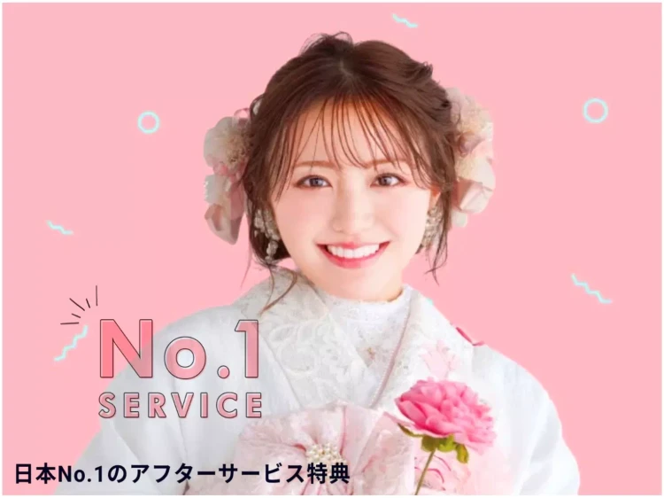 【神戸市・明石市・三田市で成人式振袖をお探しの方へ】♡4日TAKAZENだけのサービス！10年間、5回レンタルが無料！お得なサービスプランのご紹介♡　【TAKAZEN神戸旧居留地店】