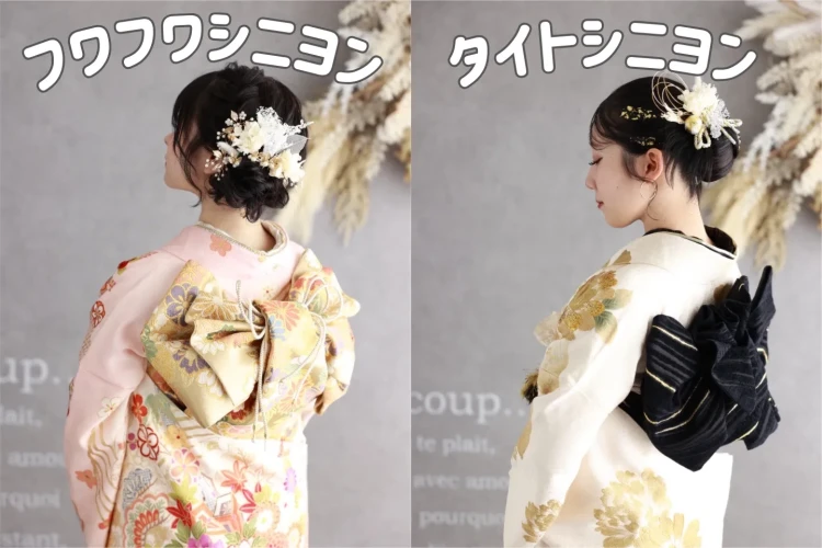 TAKAZEN橿原店の前撮り撮影会お客様の実際のヘアセット