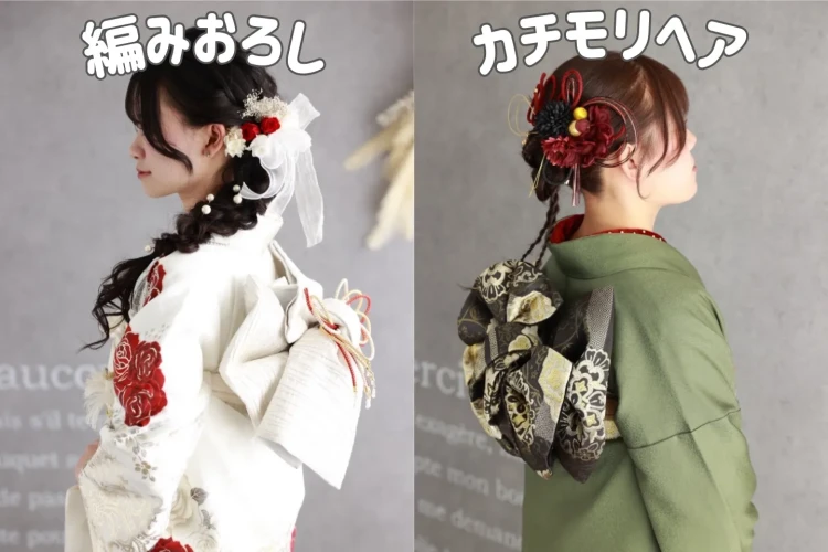 TAKAZEN橿原店の前撮り撮影会の実際のお客様のヘアセット