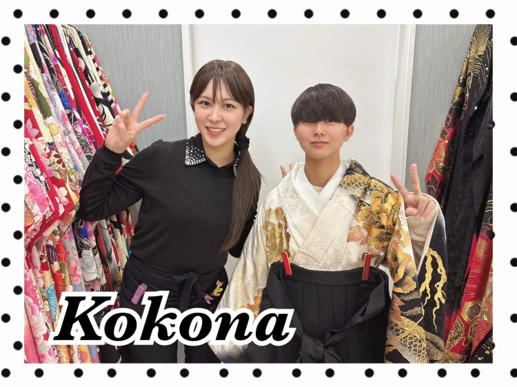 TAKAZEN橿原店にご来店頂いた2027年成人のお客様コーデ