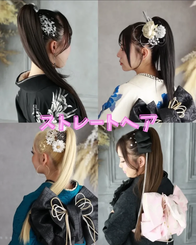 TAKAZEN東京表参道店Flagshipで前撮りするお客様に向けたおすすめストレートポニーヘアアレンジのご紹介